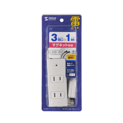 Surge protector power strip TAP-SP2113MG-1WN