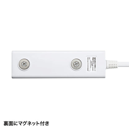 Surge protector power strip TAP-SP2114MG-1WN