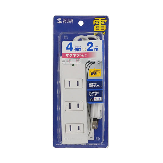 Surge protector power strip TAP-SP2114MG-2WN