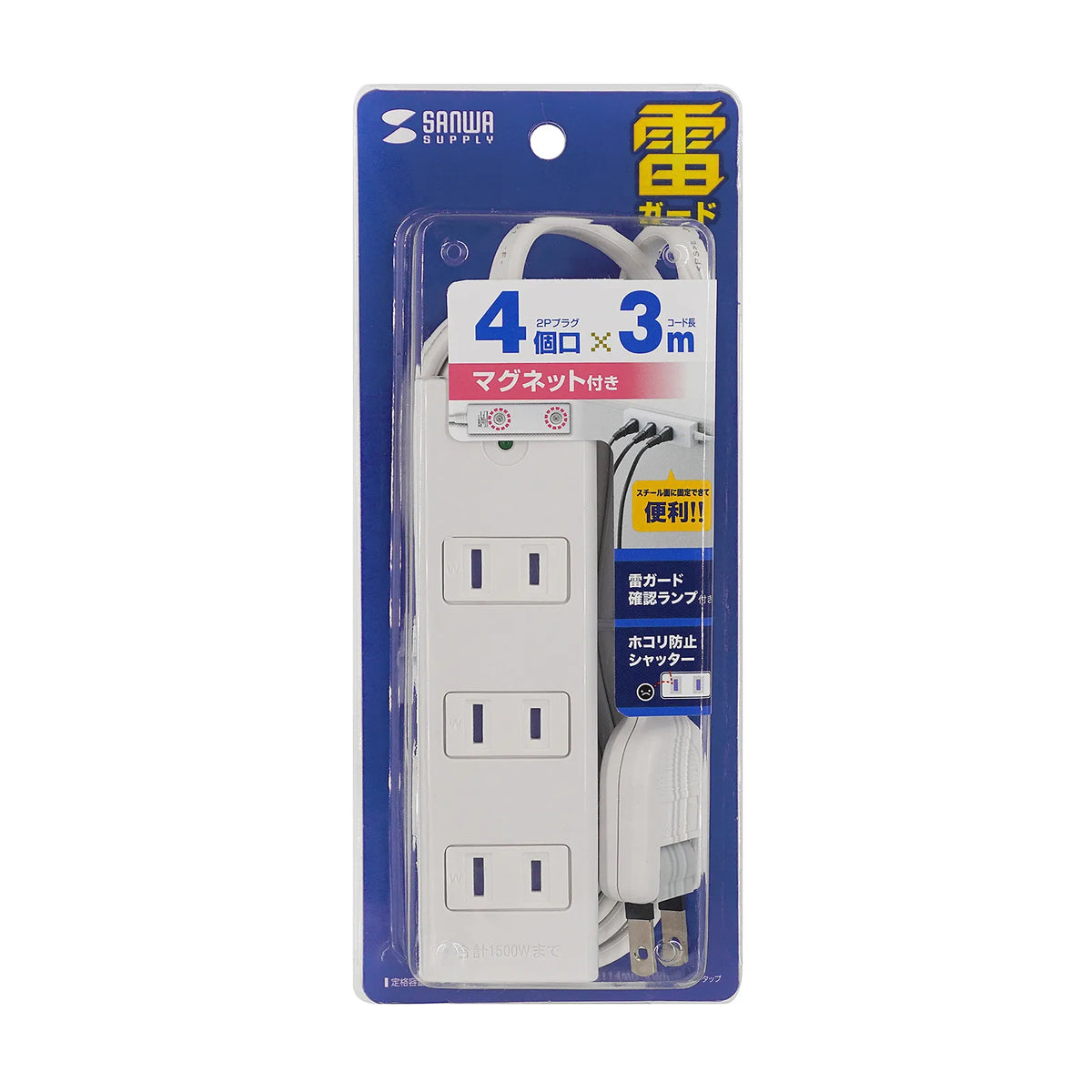 Surge protector power strip TAP-SP2114MG-3WN