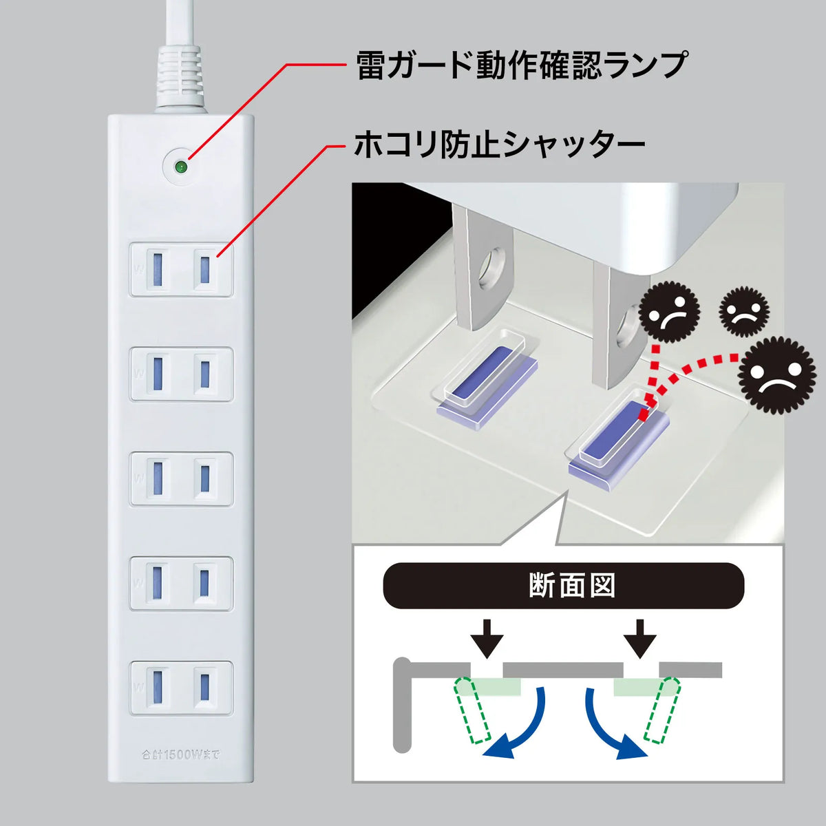 Surge protector power strip TAP-SP2116MG-1WN