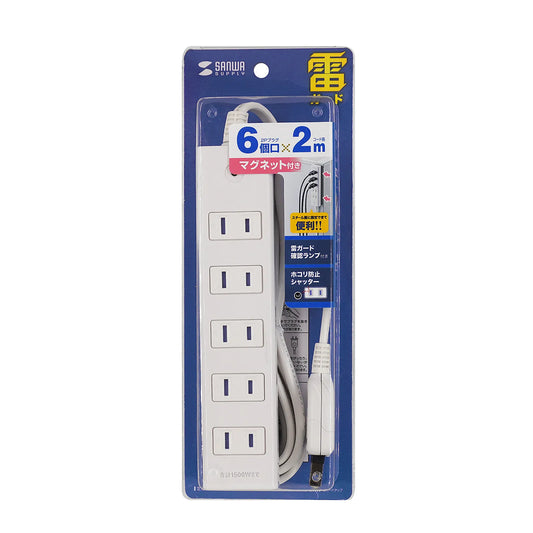 Surge protector power strip TAP-SP2116MG-2WN