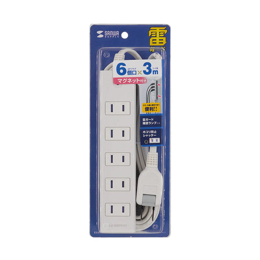 Surge protector power strip TAP-SP2116MG-3WN