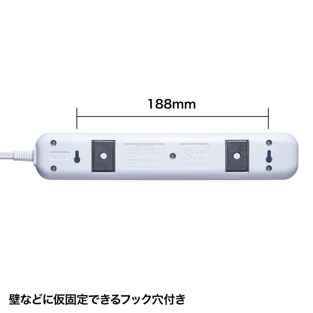 Surge protector power strip TAP-SP216