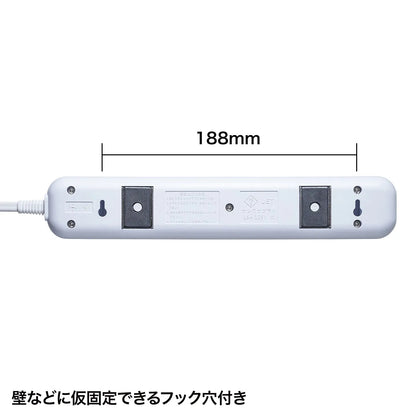 Surge protector power strip TAP-SP216