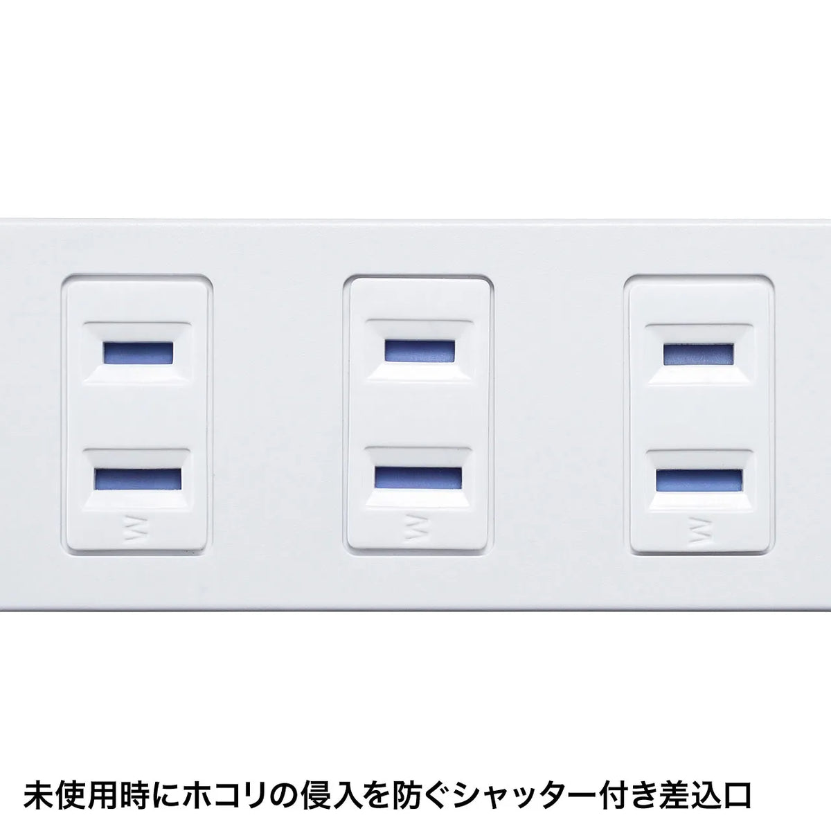 Surge protector tap TAP-SP217-1