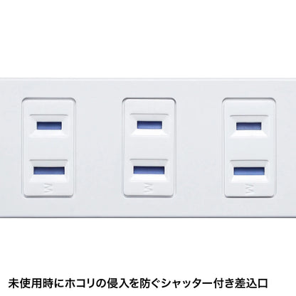 Surge protector tap TAP-SP217-1
