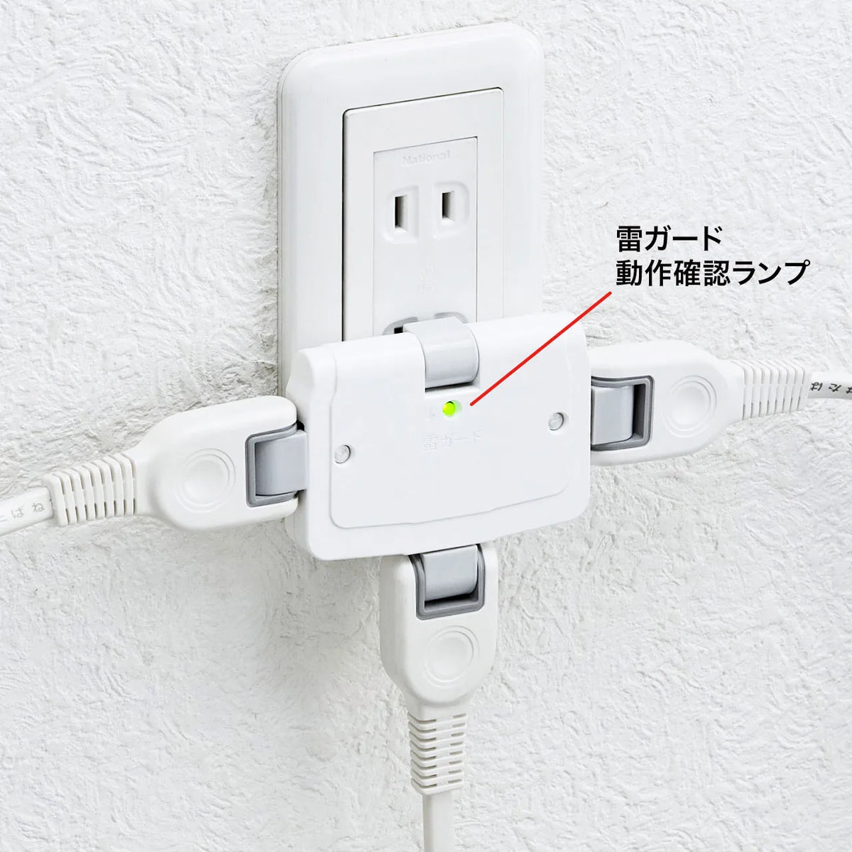 Surge protector power strip TAP-SP223