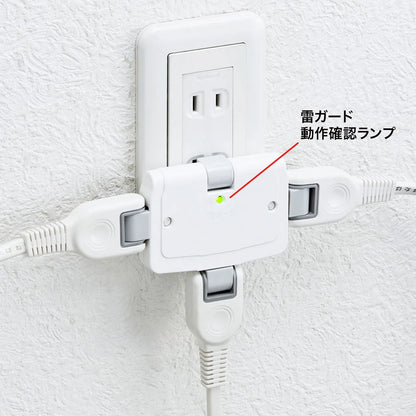 Surge protector power strip TAP-SP223