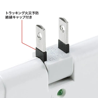 Surge protector power strip TAP-SP223