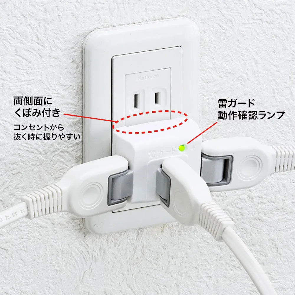 Surge protector power strip TAP-SP224