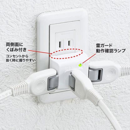 Surge protector power strip TAP-SP224