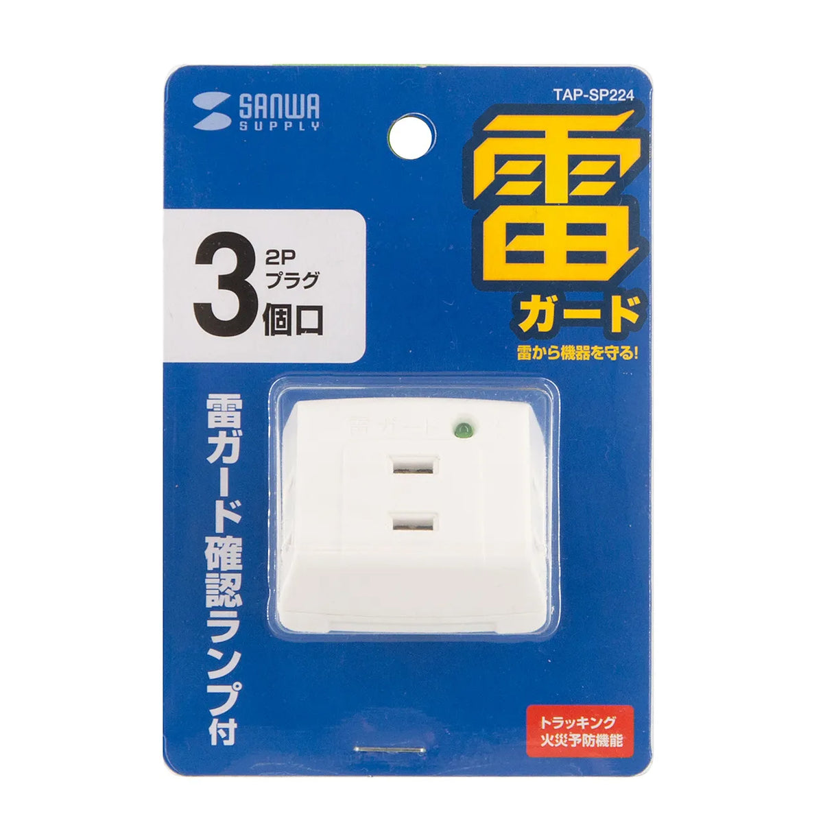 Surge protector power strip TAP-SP224