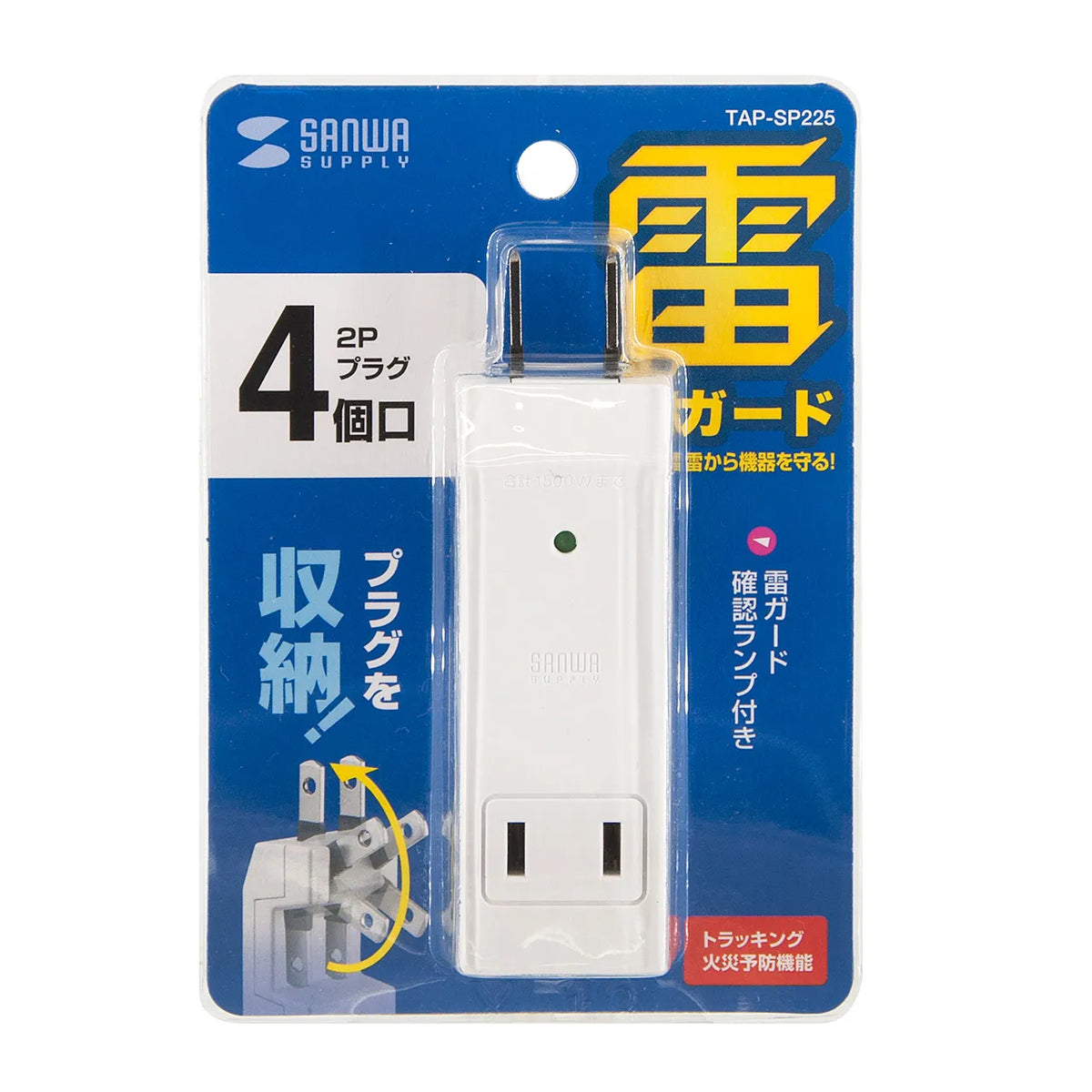 Surge protector power strip TAP-SP225