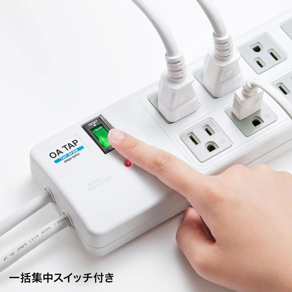 Surge protector power strip TAP-SP308