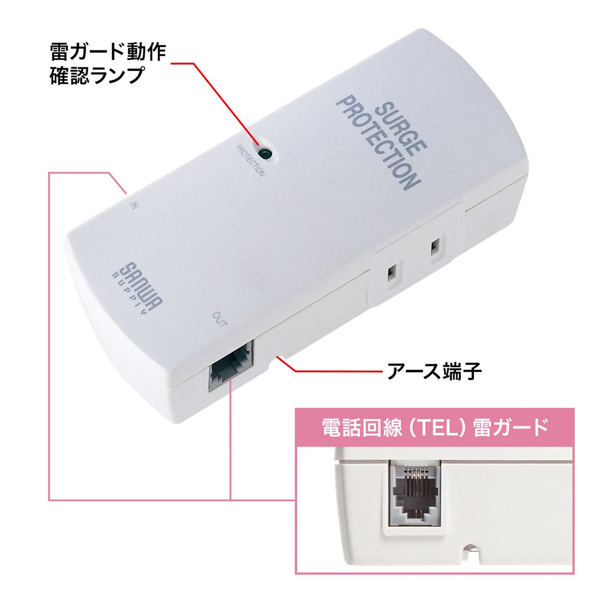High-performance surge protector power strip TAP-SP310TEL