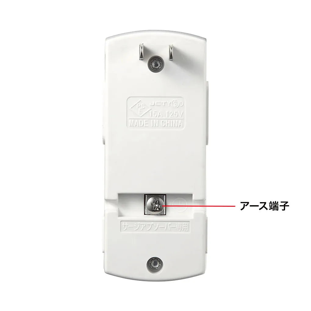 High-performance surge protector power strip TAP-SP310TEL