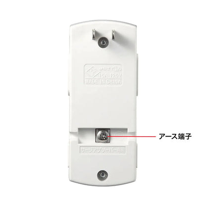 High-performance surge protector power strip TAP-SP310TEL