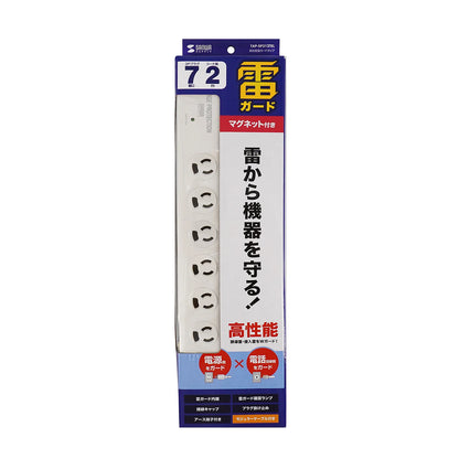 High-performance surge protector power strip TAP-SP312TEL