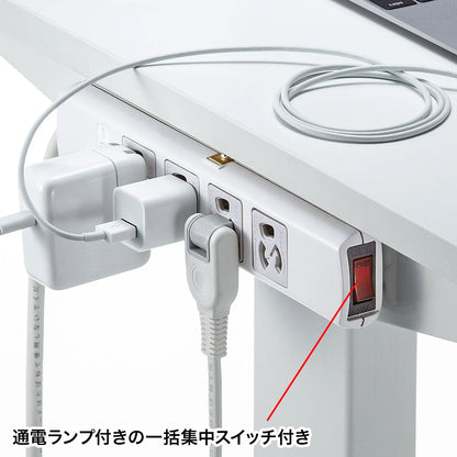 Surge protector tap TAP-SP34MG-3