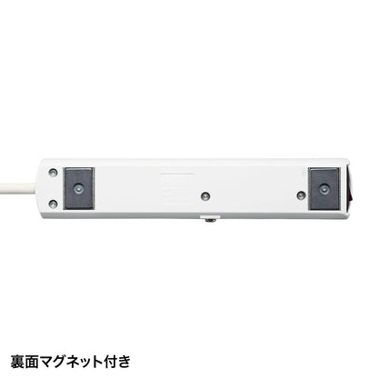 Surge protector tap TAP-SP34MG-3