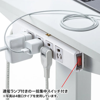 Surge protector tap TAP-SP36MG-3