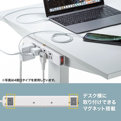 Surge protector tap TAP-SP36MG-3