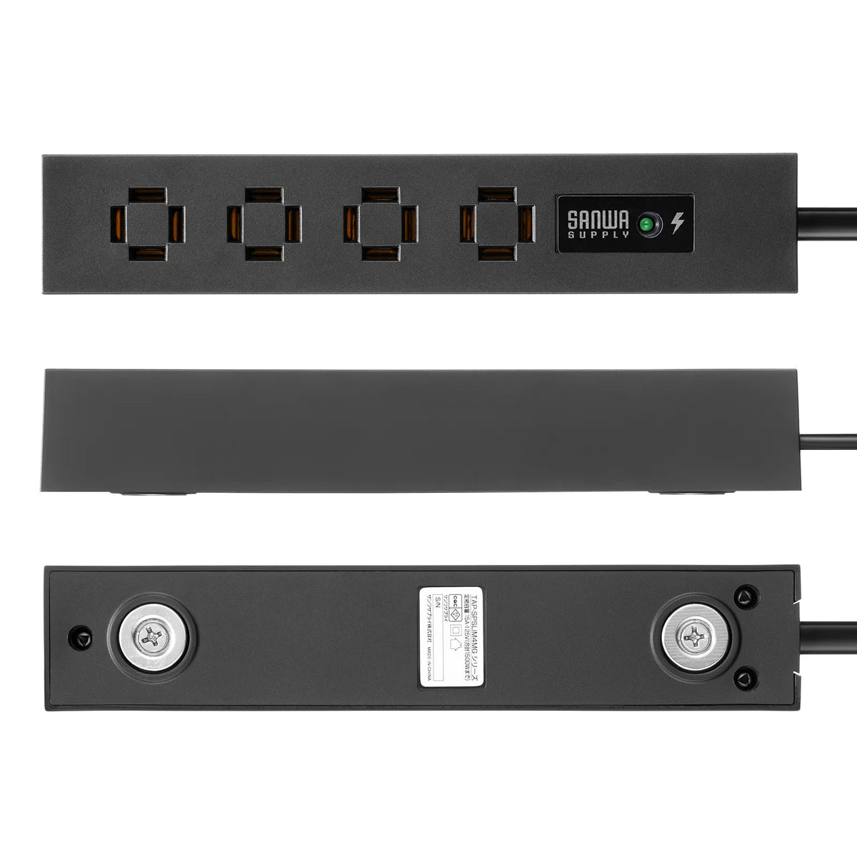 Slim Power Strip (4 AC Outlets, Magnetic, Surge Protector) TAP-SPSLIM4MG-2BK