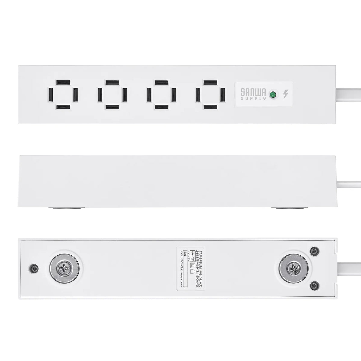Slim Power Strip (4 AC Outlets, Magnetic, Surge Protector) TAP-SPSLIM4MG-2W