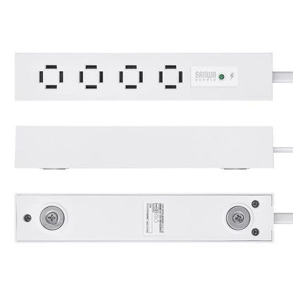 Slim Power Strip (4 AC Outlets, Magnetic, Surge Protector) TAP-SPSLIM4MG-2W
