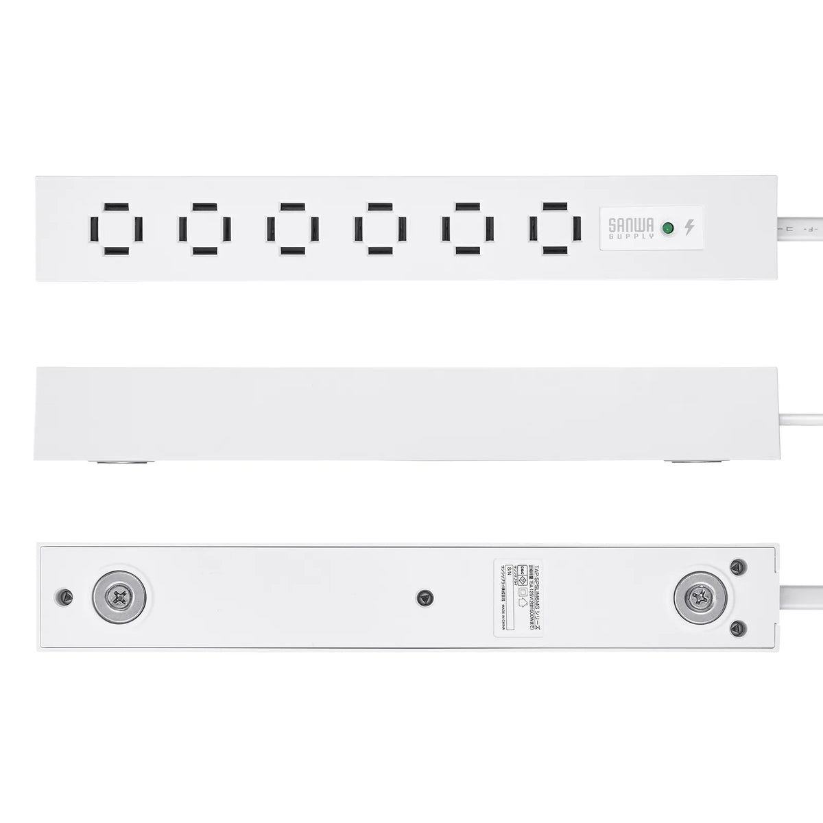 Slim Power Strip (6 AC Outlets, Magnetic, Surge Protector) TAP-SPSLIM6MG-2W