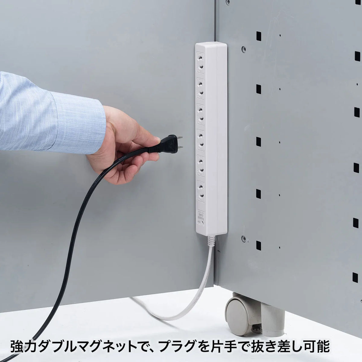 Surge protector tap TAP-SPWMG26-3