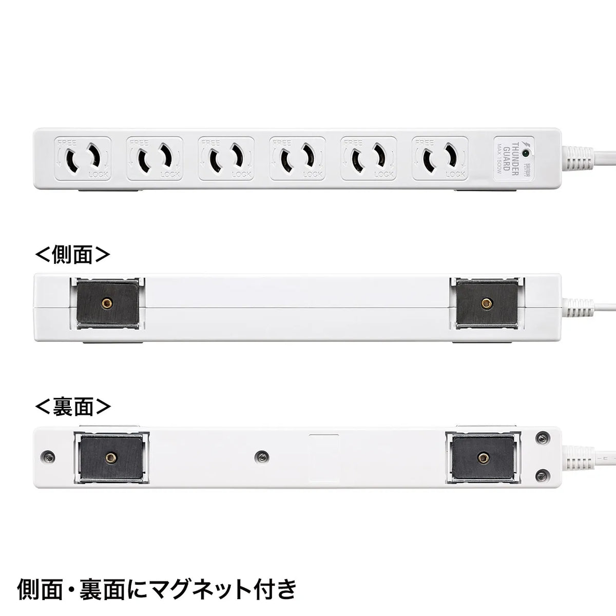 Surge protector tap TAP-SPWMG26-3