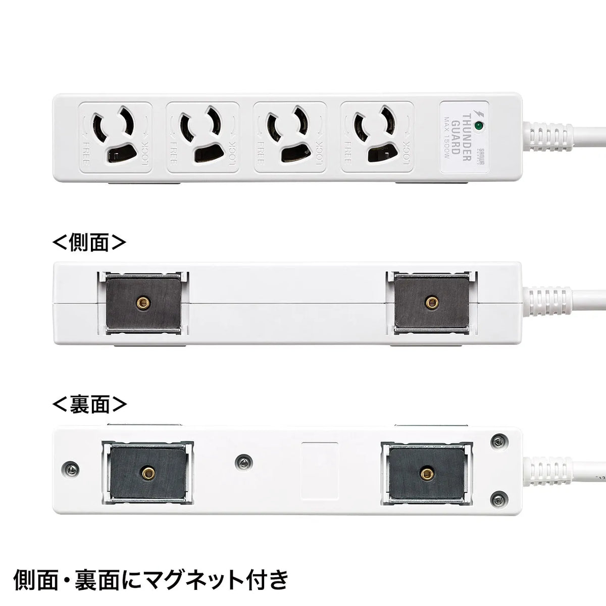 Surge protector tap TAP-SPWMG34-3