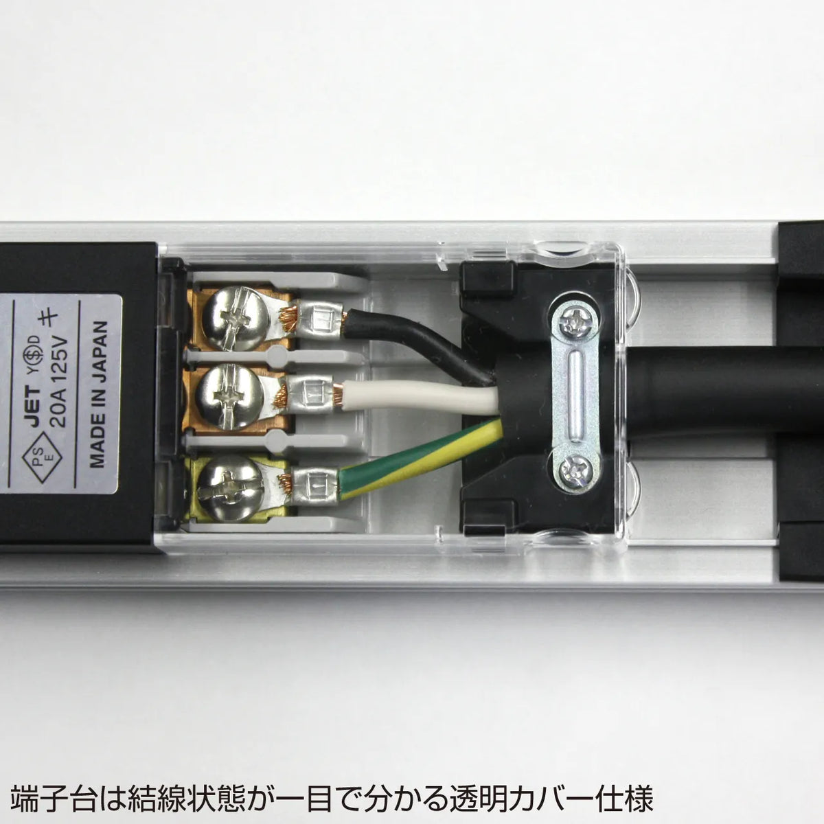 19-inch server rack power outlet (15A) TAP-SV159