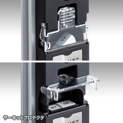 19-inch server rack power strip (20A) TAP-SV2012BN