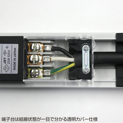 19-inch server rack power strip (20A) TAP-SV2012