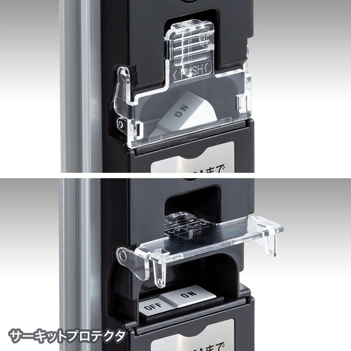 19-inch server rack power outlet (20A) TAP-SV2018BN