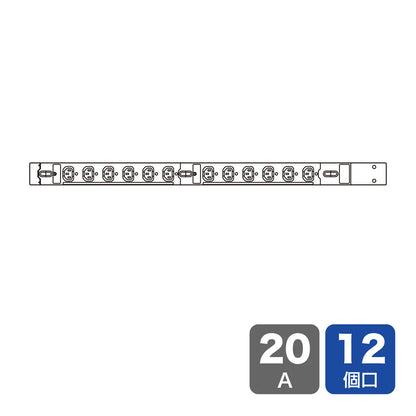 19-inch server rack power outlet, 200V (20A), TAP-SV22012