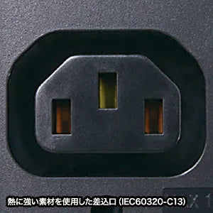 19-inch server rack power outlet, 200V (20A) TAP-SV22012C19