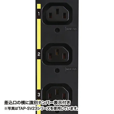 19-inch server rack power outlet, 200V (20A), TAP-SV22012