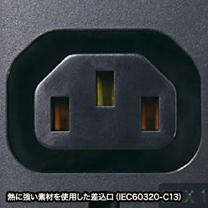 19-inch server rack power outlet, 200V (20A), TAP-SV22012