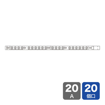 19インチサーバーラック用コンセント 200V(20A) TAP-SV22020
