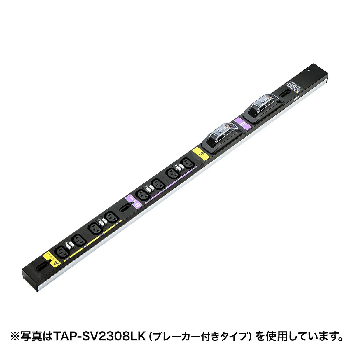 19-inch server rack power outlet, 200V (20A), with anti-disconnection lock function, TAP-SV22020LK