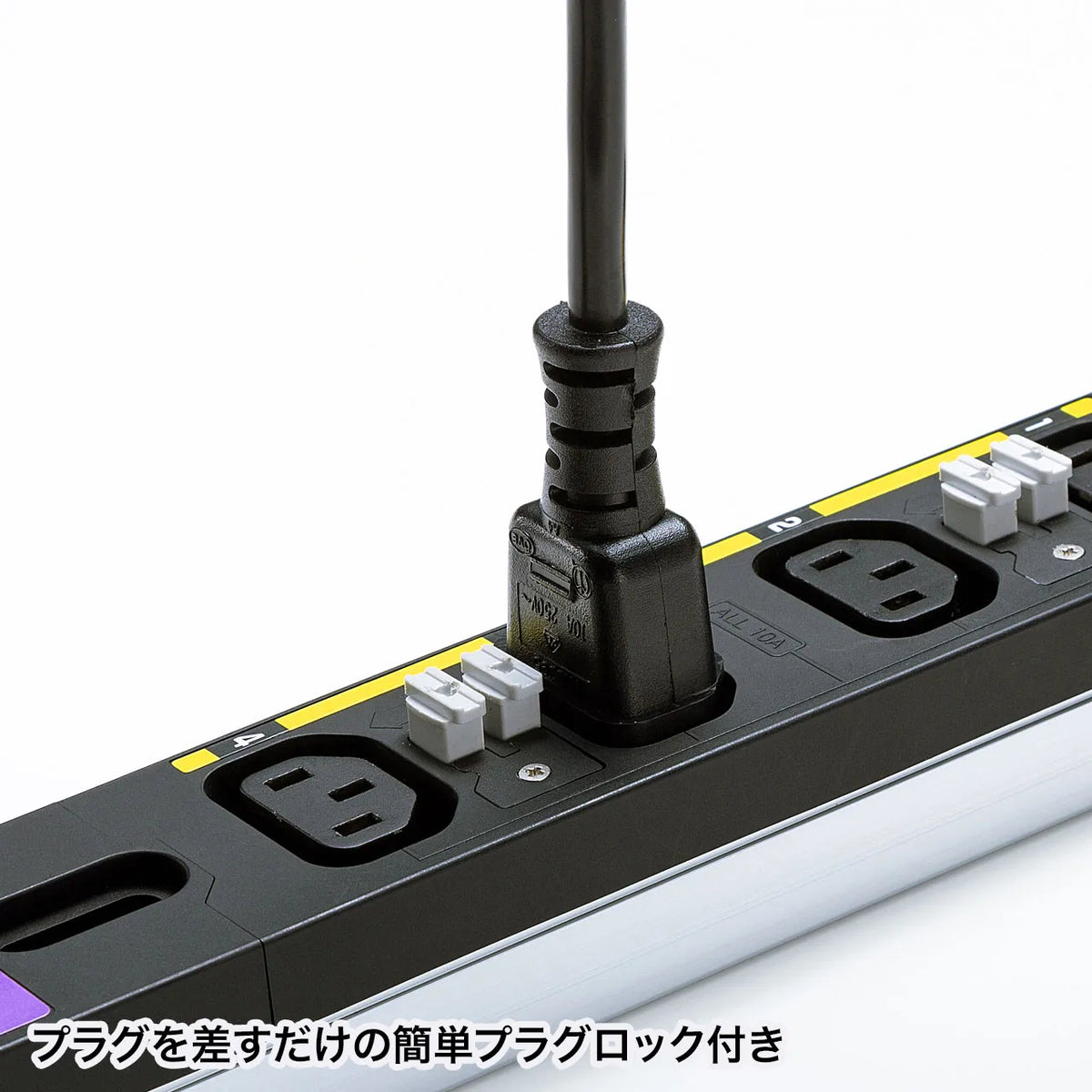 19-inch server rack power strip, 200V (20A), with anti-disconnection lock function, TAP-SV22030LK