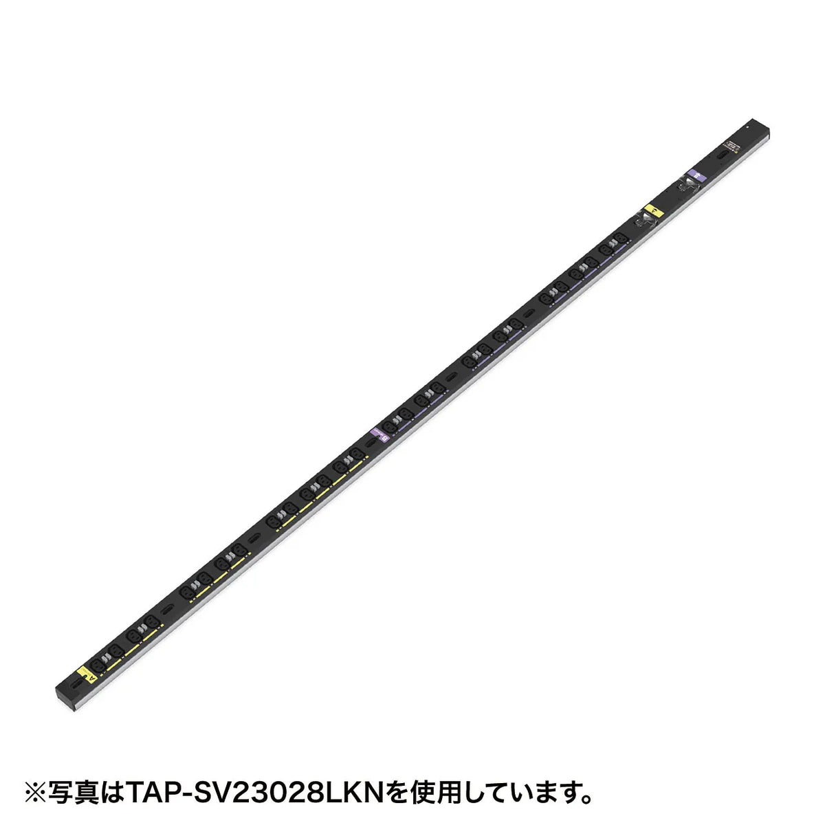 19インチサーバーラック用コンセント 200V(30A) 抜け防止ロック機能付き TAP-SV23012LKN