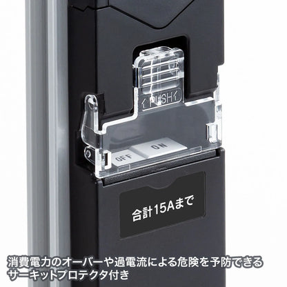 19-inch server rack power strip, 200V (30A), with anti-disconnection lock function, TAP-SV23016LKN