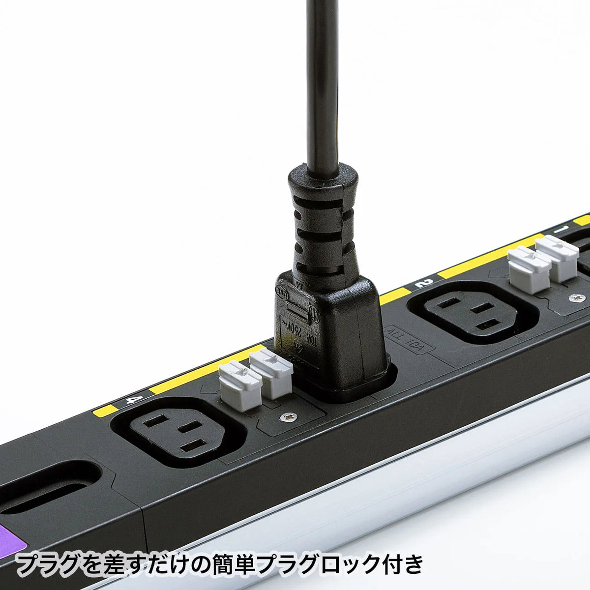 19-inch server rack power strip, 200V (30A), with anti-disconnection lock function, TAP-SV23028LKN