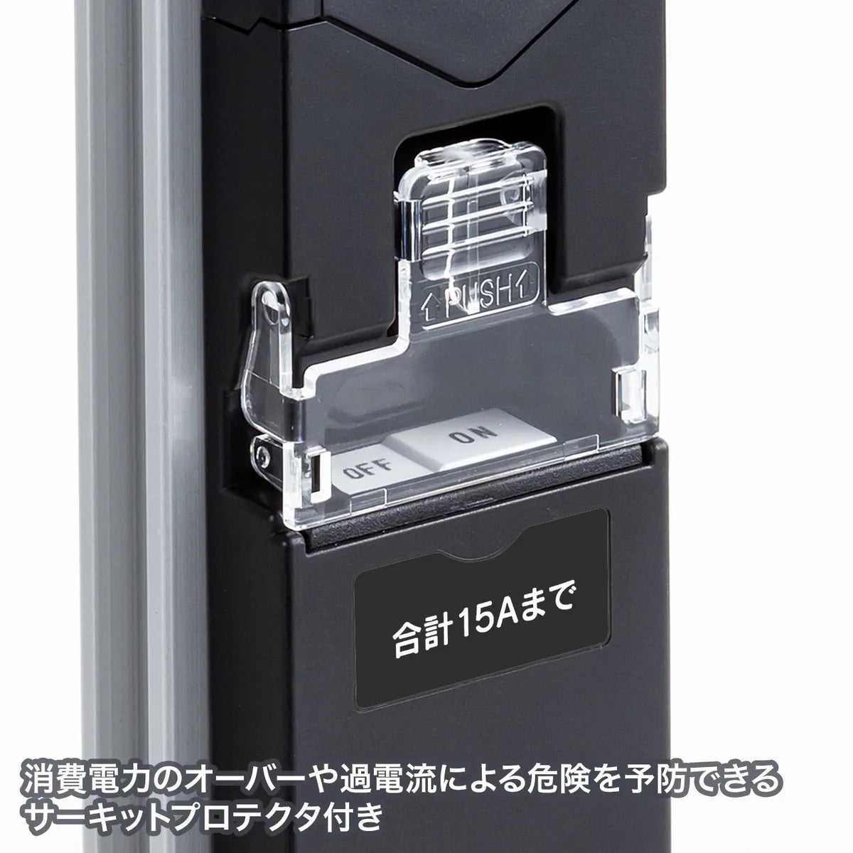 19-inch server rack power strip, 200V (30A), with anti-disconnection lock function, TAP-SV23028LKN