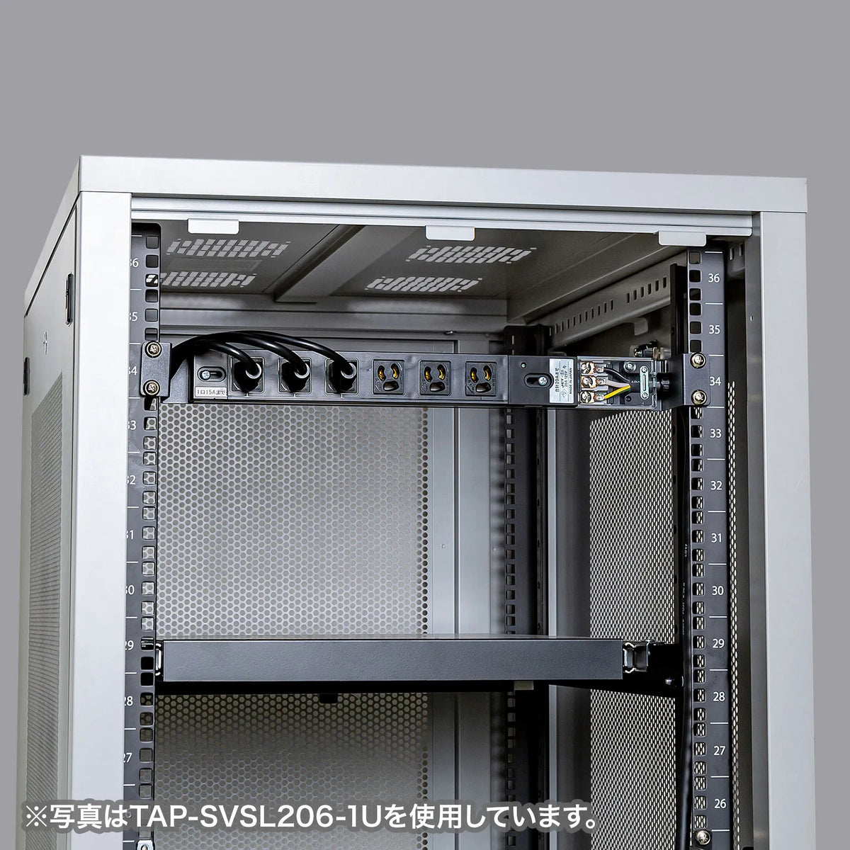 Server rack power strip 1U TAP-SVSL156-1U